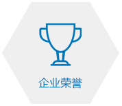 安徽消防評估檢測